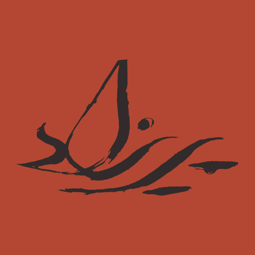 کولی